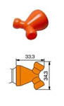 lment de liaison adaptateur en Y  vers 