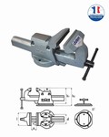 Etau rglable 240 mm - Mors 150 mm  Srie 50 model 57 DOLEX